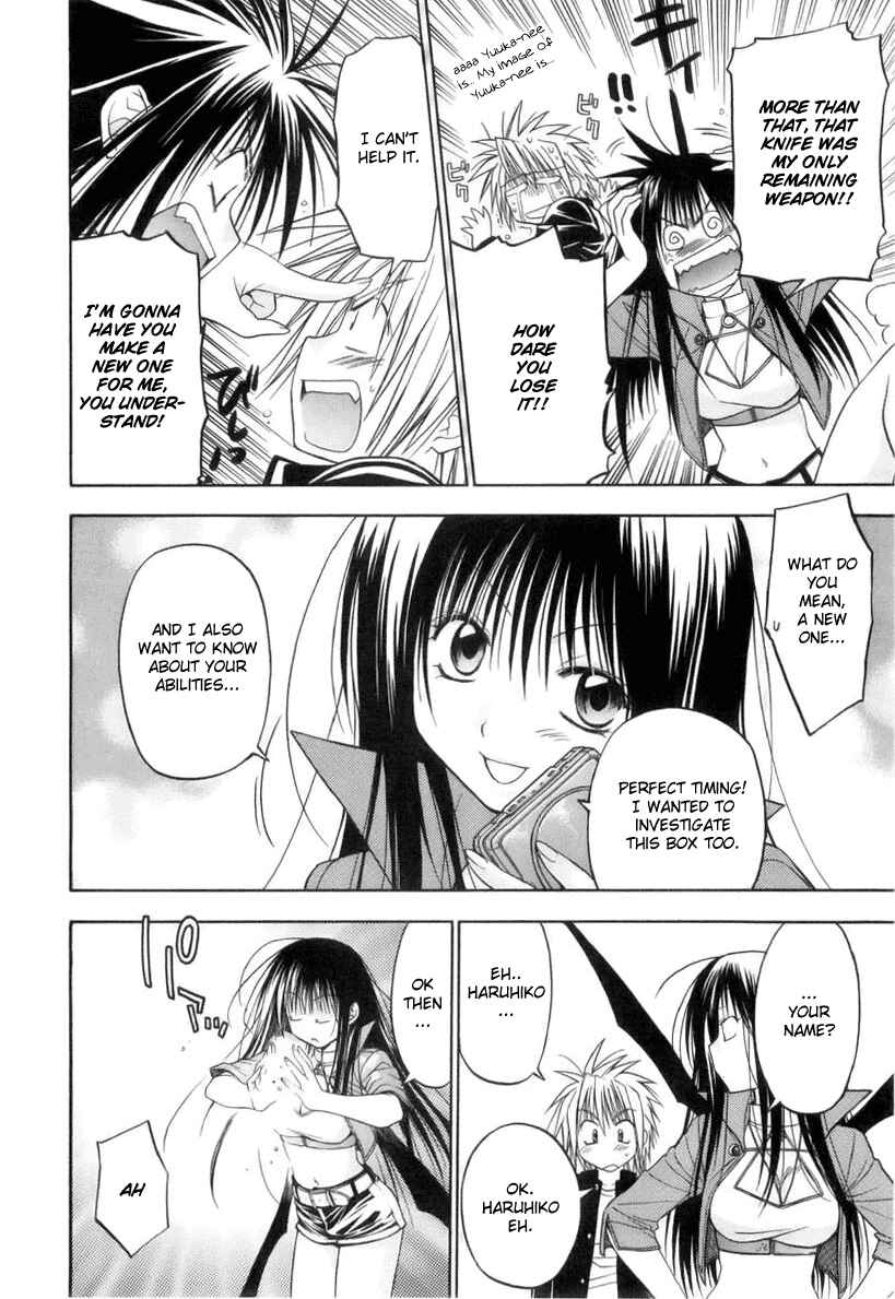Page 37 Chapter 1 Kiko Majutsushi Enchanter