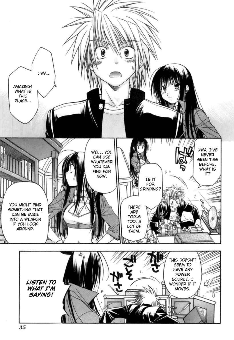Page 40 Chapter 1 Kiko Majutsushi Enchanter