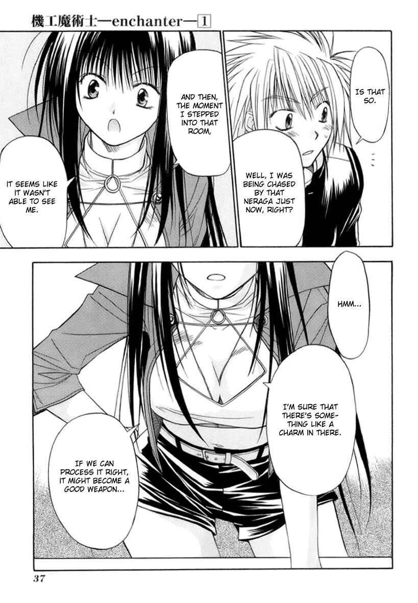 Page 42 Chapter 1 Kiko Majutsushi Enchanter