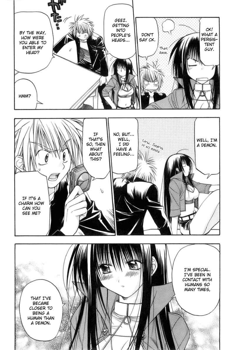 Page 47 Chapter 1 Kiko Majutsushi Enchanter