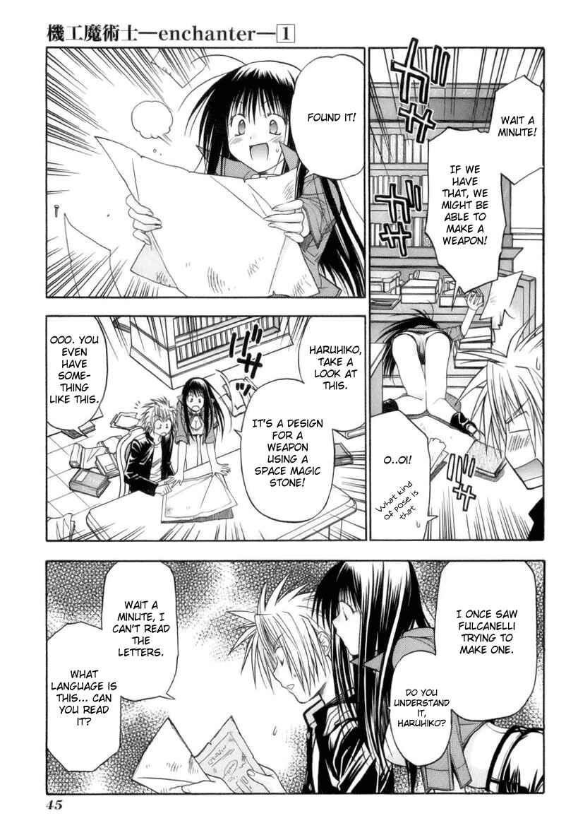 Page 50 Chapter 1 Kiko Majutsushi Enchanter