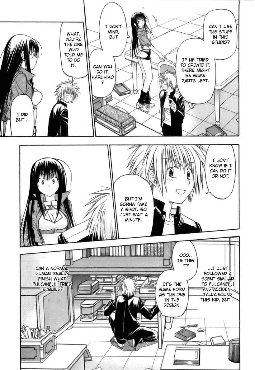 Page 52 Chapter 1 Kiko Majutsushi Enchanter