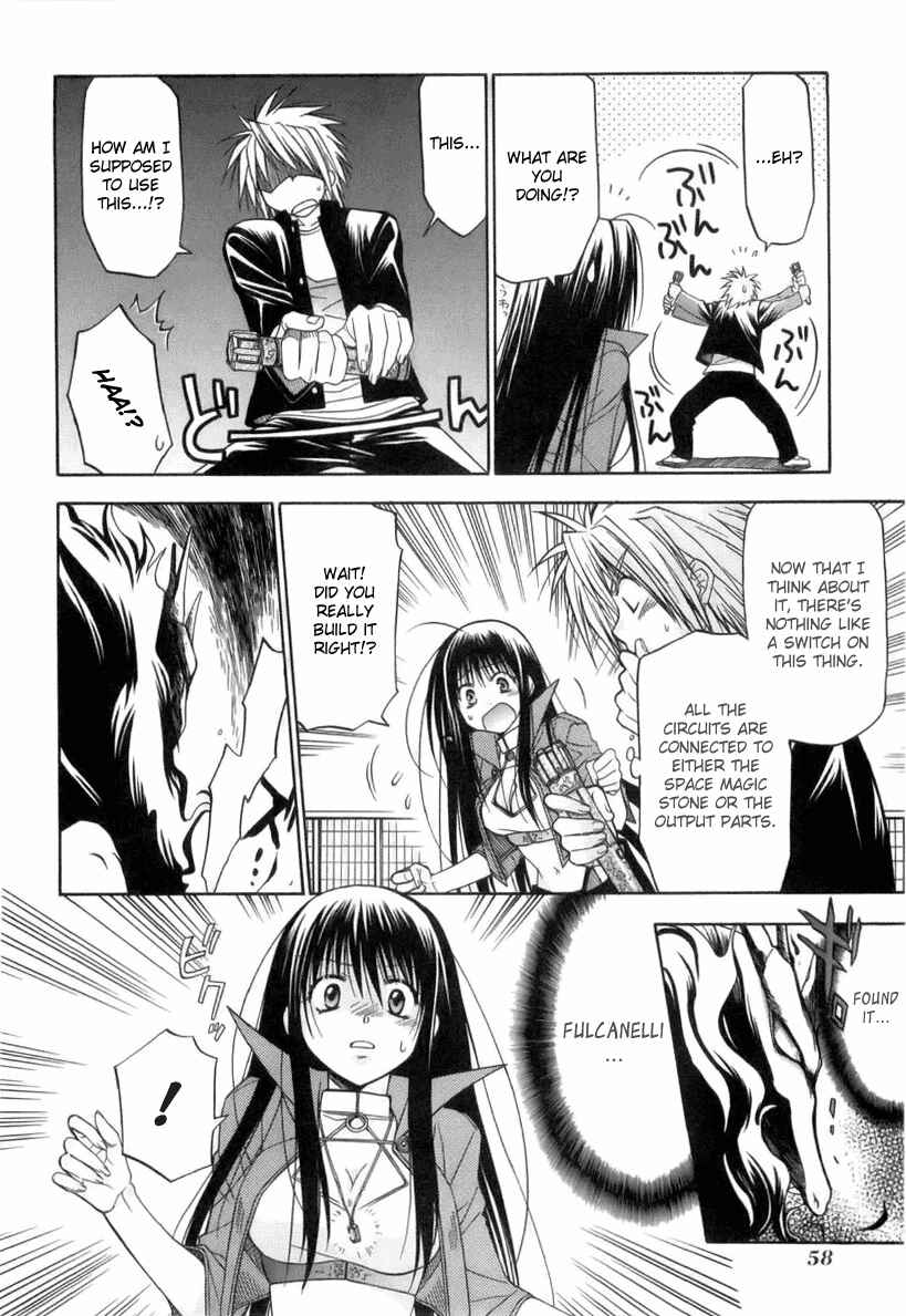 Page 63 Chapter 1 Kiko Majutsushi Enchanter