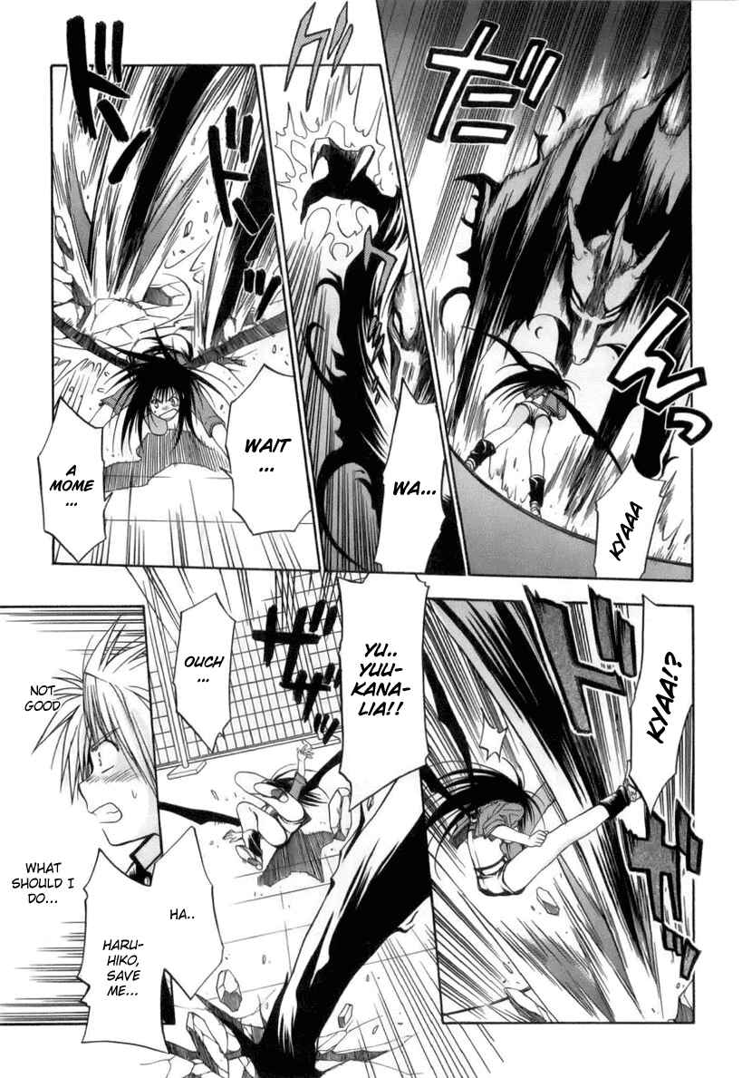 Page 64 Chapter 1 Kiko Majutsushi Enchanter