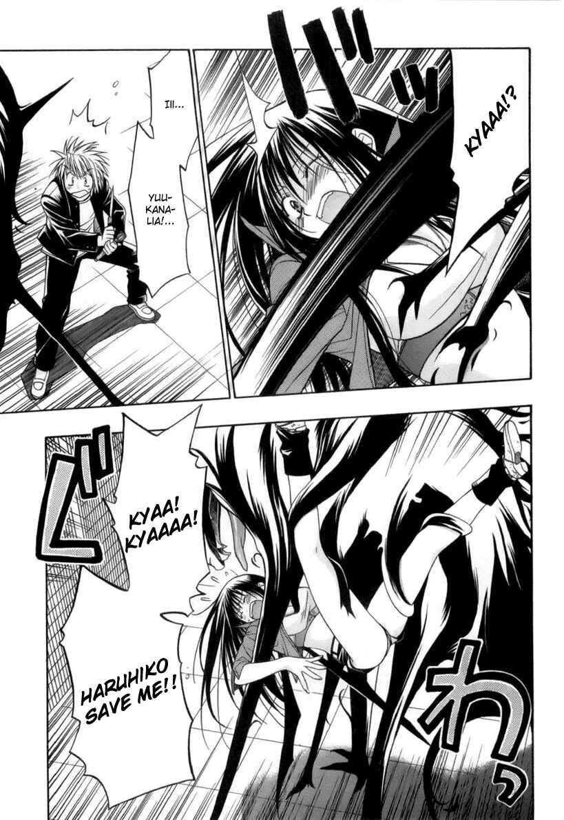 Page 68 Chapter 1 Kiko Majutsushi Enchanter