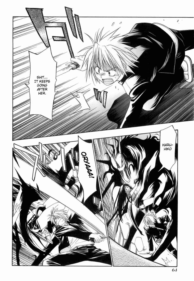 Page 69 Chapter 1 Kiko Majutsushi Enchanter