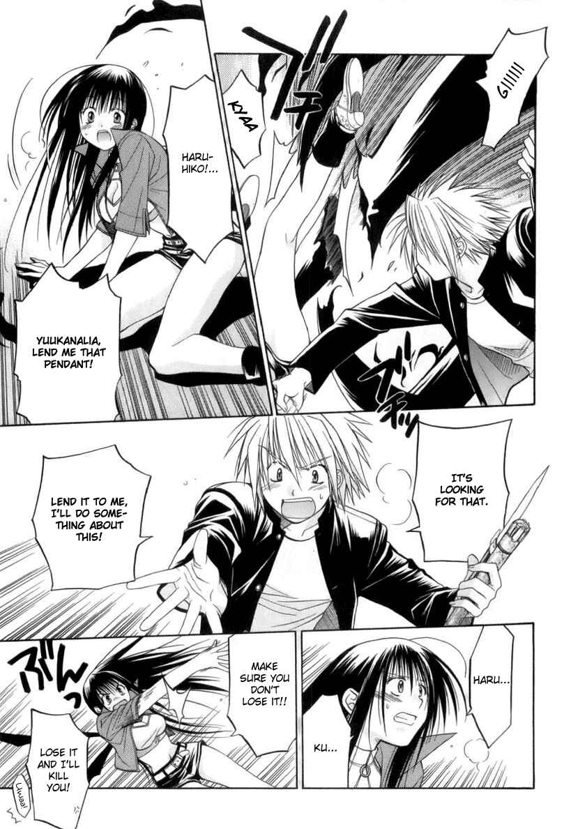 Page 70 Chapter 1 Kiko Majutsushi Enchanter
