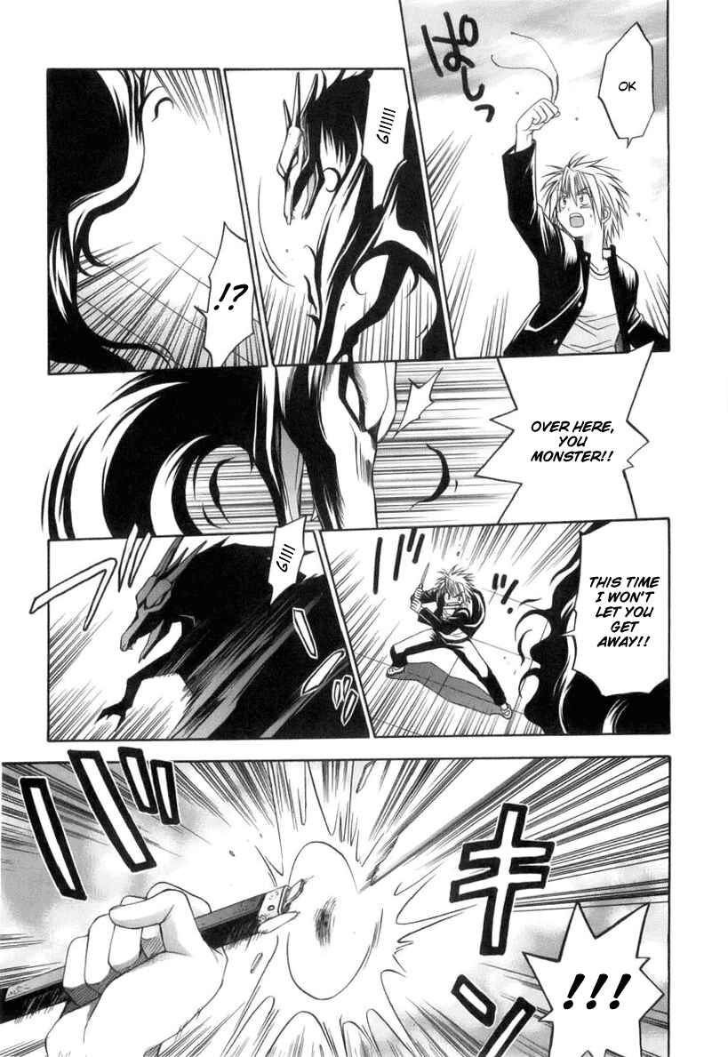 Page 71 Chapter 1 Kiko Majutsushi Enchanter