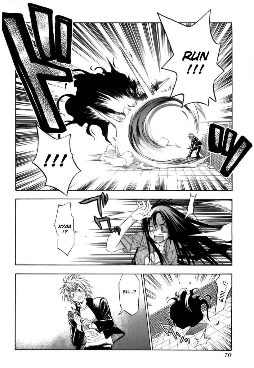 Page 75 Chapter 1 Kiko Majutsushi Enchanter