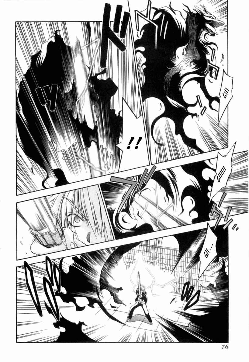 Page 80 Chapter 1 Kiko Majutsushi Enchanter