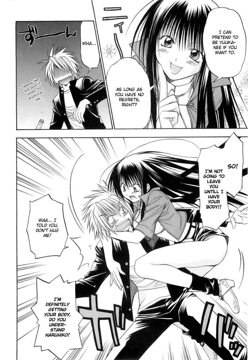 Page 84 Chapter 1 Kiko Majutsushi Enchanter