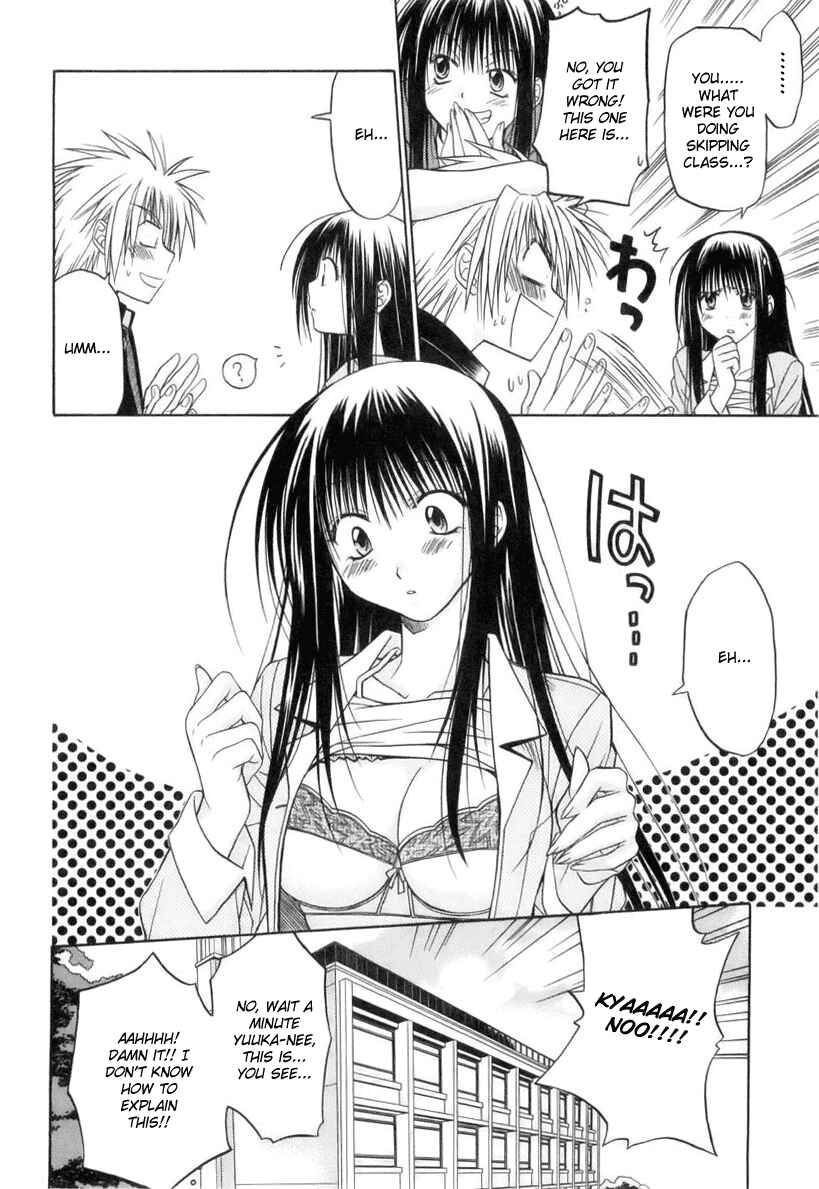 Page 86 Chapter 1 Kiko Majutsushi Enchanter