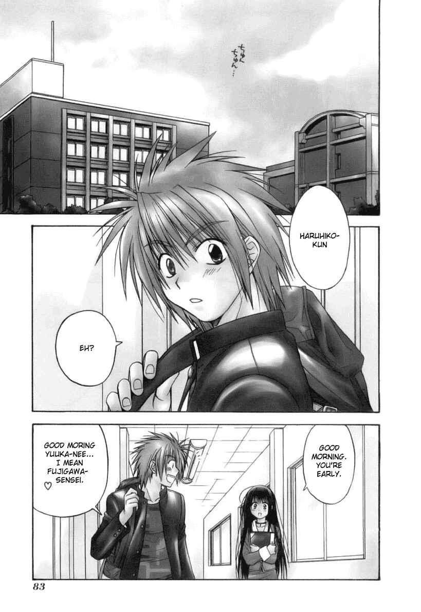 Page 87 Chapter 1 Kiko Majutsushi Enchanter