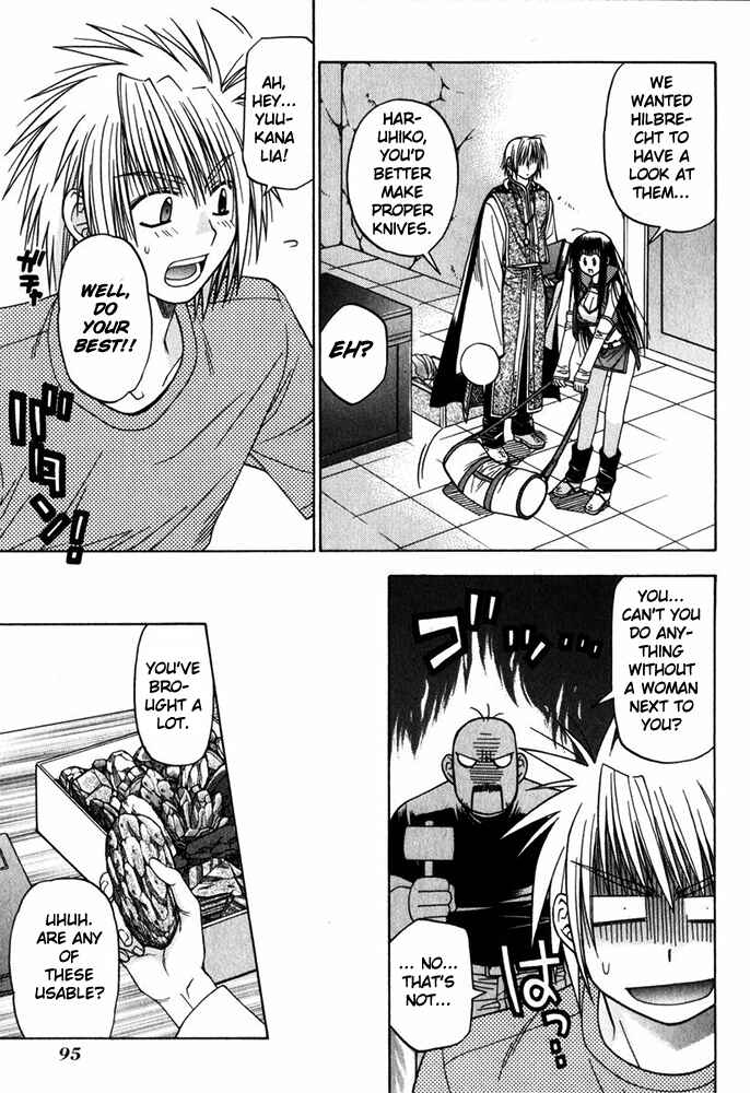 Page 16 Chapter 10 Kiko Majutsushi Enchanter