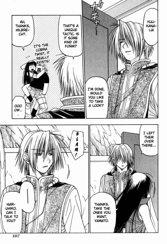 Page 28 Chapter 10 Kiko Majutsushi Enchanter