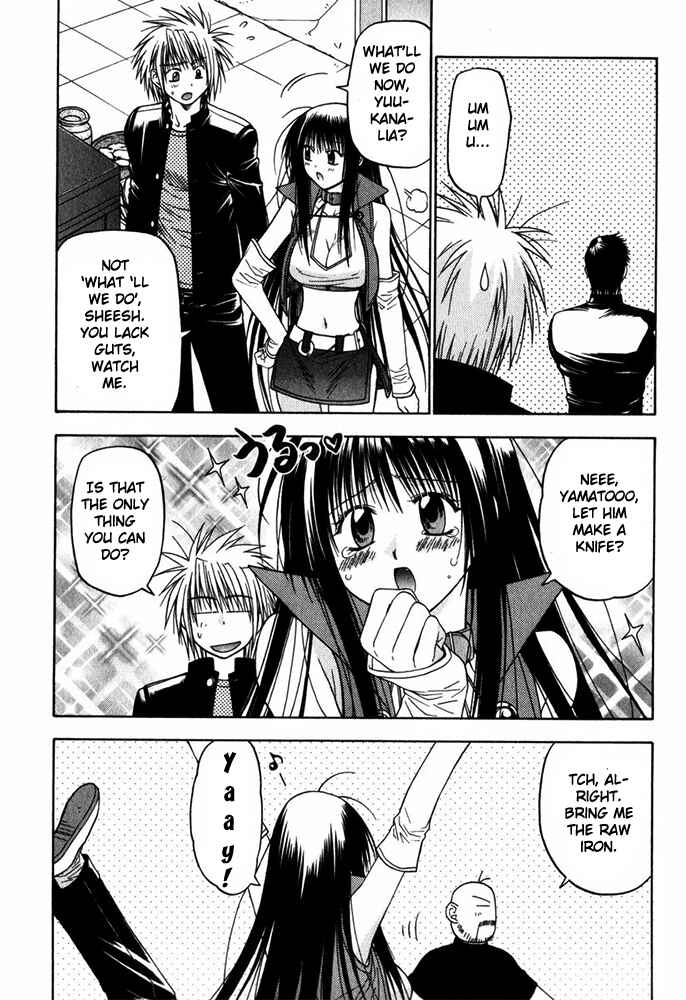 Page 4 Chapter 10 Kiko Majutsushi Enchanter