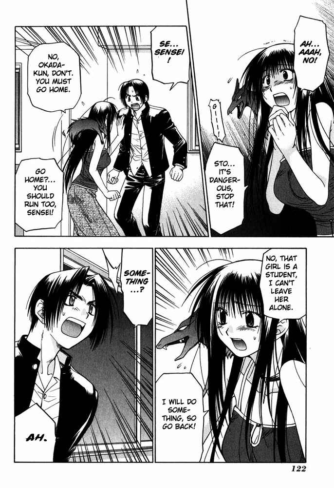 Page 43 Chapter 10 Kiko Majutsushi Enchanter