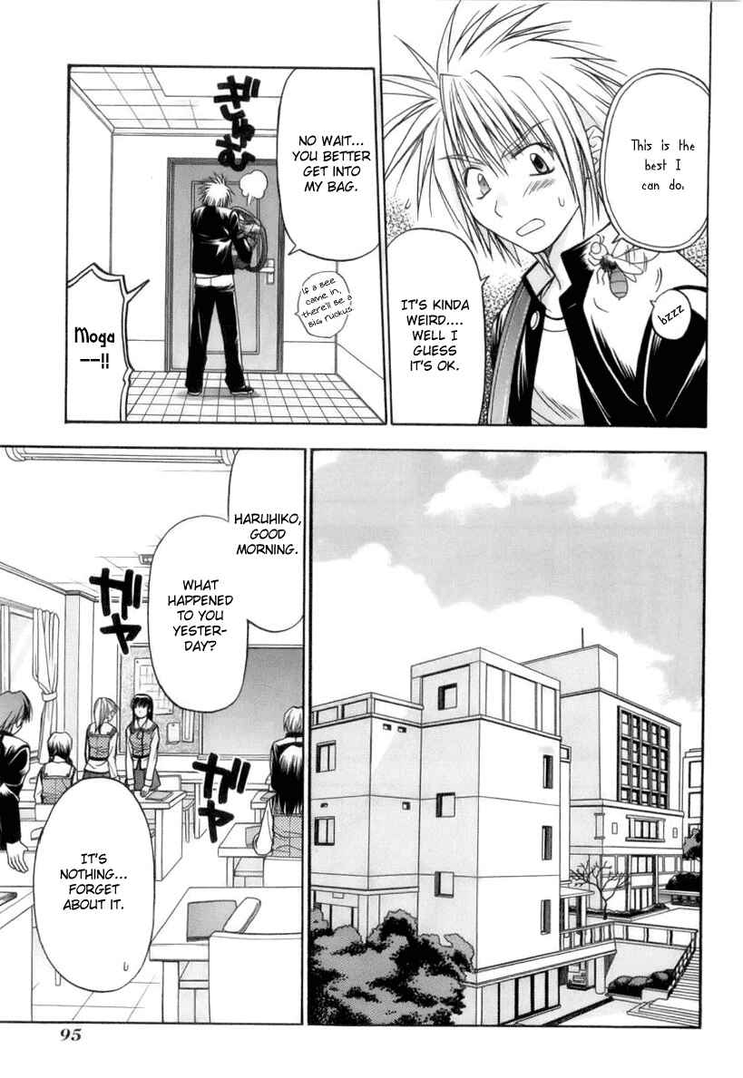 Page 11 Chapter 2 Kiko Majutsushi Enchanter