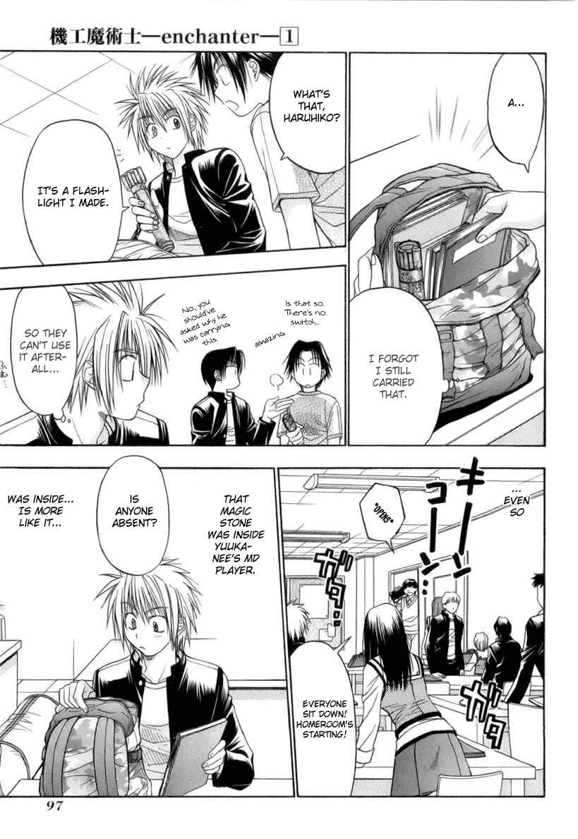 Page 13 Chapter 2 Kiko Majutsushi Enchanter