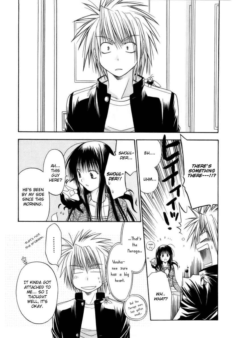 Page 21 Chapter 2 Kiko Majutsushi Enchanter