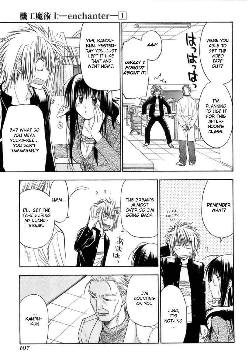 Page 23 Chapter 2 Kiko Majutsushi Enchanter