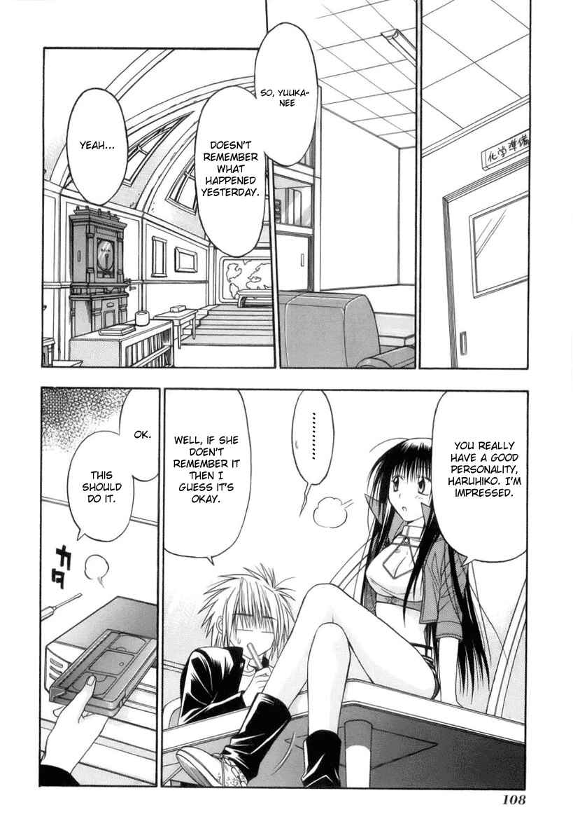 Page 24 Chapter 2 Kiko Majutsushi Enchanter
