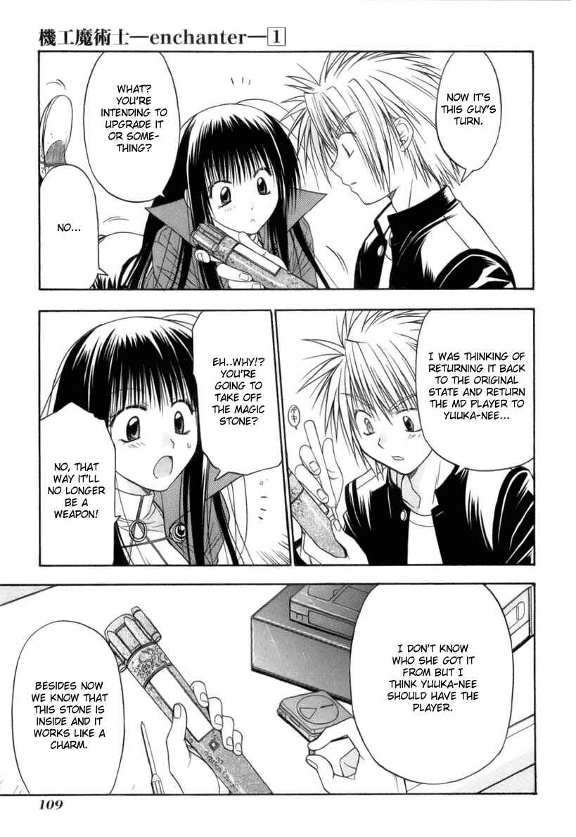 Page 25 Chapter 2 Kiko Majutsushi Enchanter