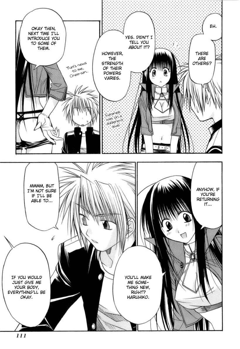 Page 27 Chapter 2 Kiko Majutsushi Enchanter
