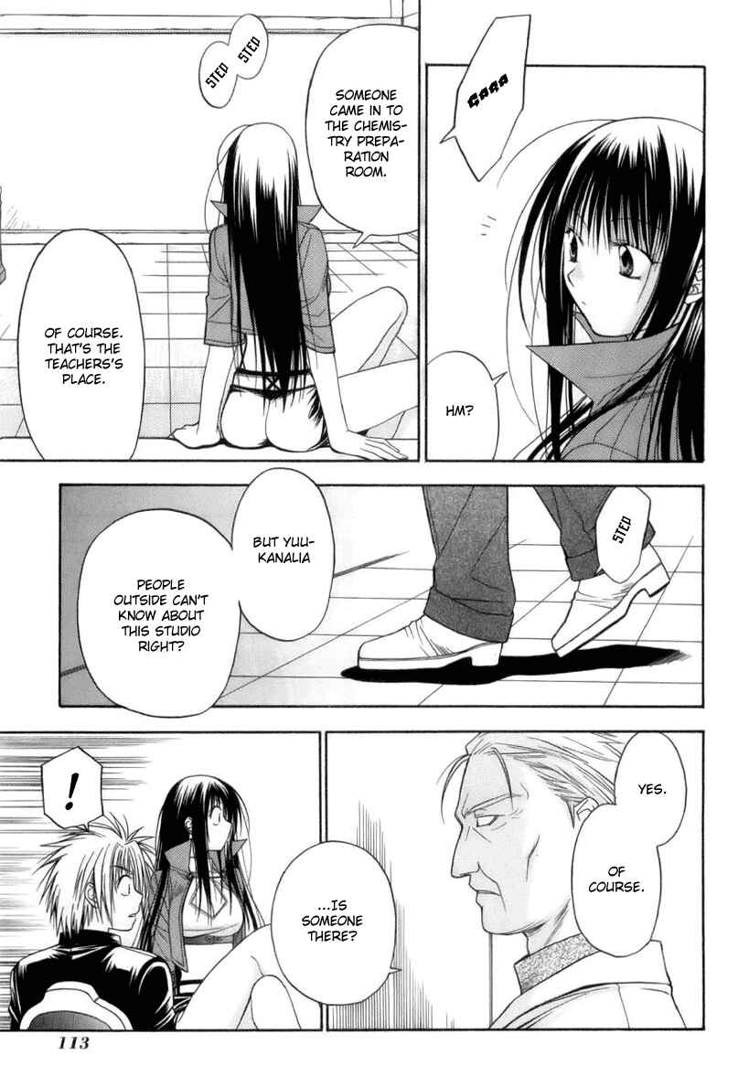 Page 29 Chapter 2 Kiko Majutsushi Enchanter