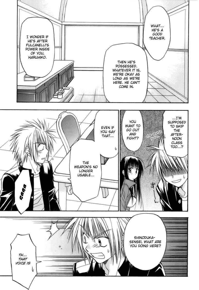 Page 31 Chapter 2 Kiko Majutsushi Enchanter