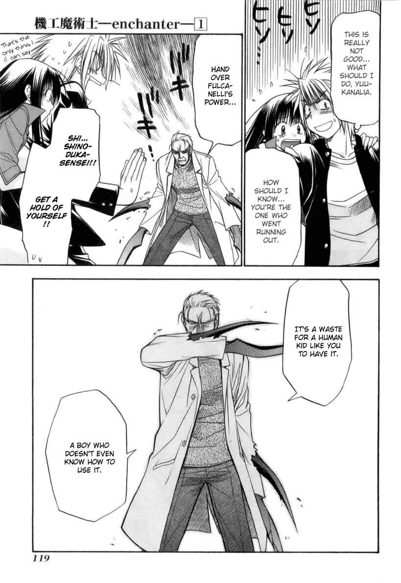 Page 35 Chapter 2 Kiko Majutsushi Enchanter