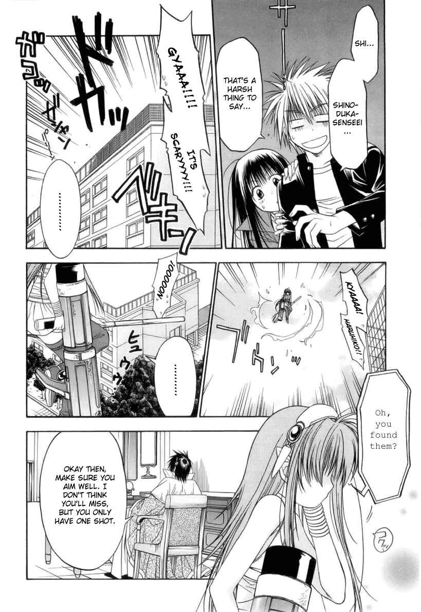 Page 36 Chapter 2 Kiko Majutsushi Enchanter