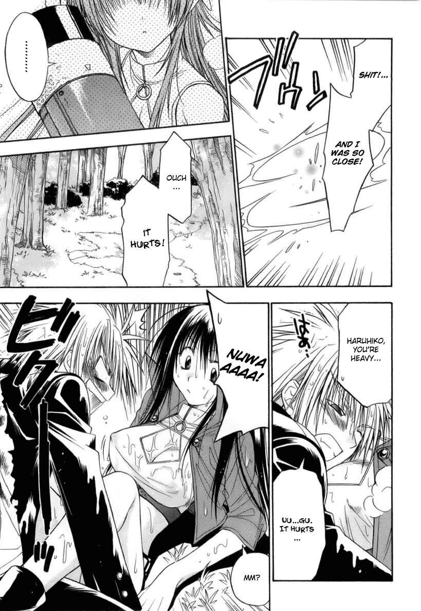 Page 43 Chapter 2 Kiko Majutsushi Enchanter