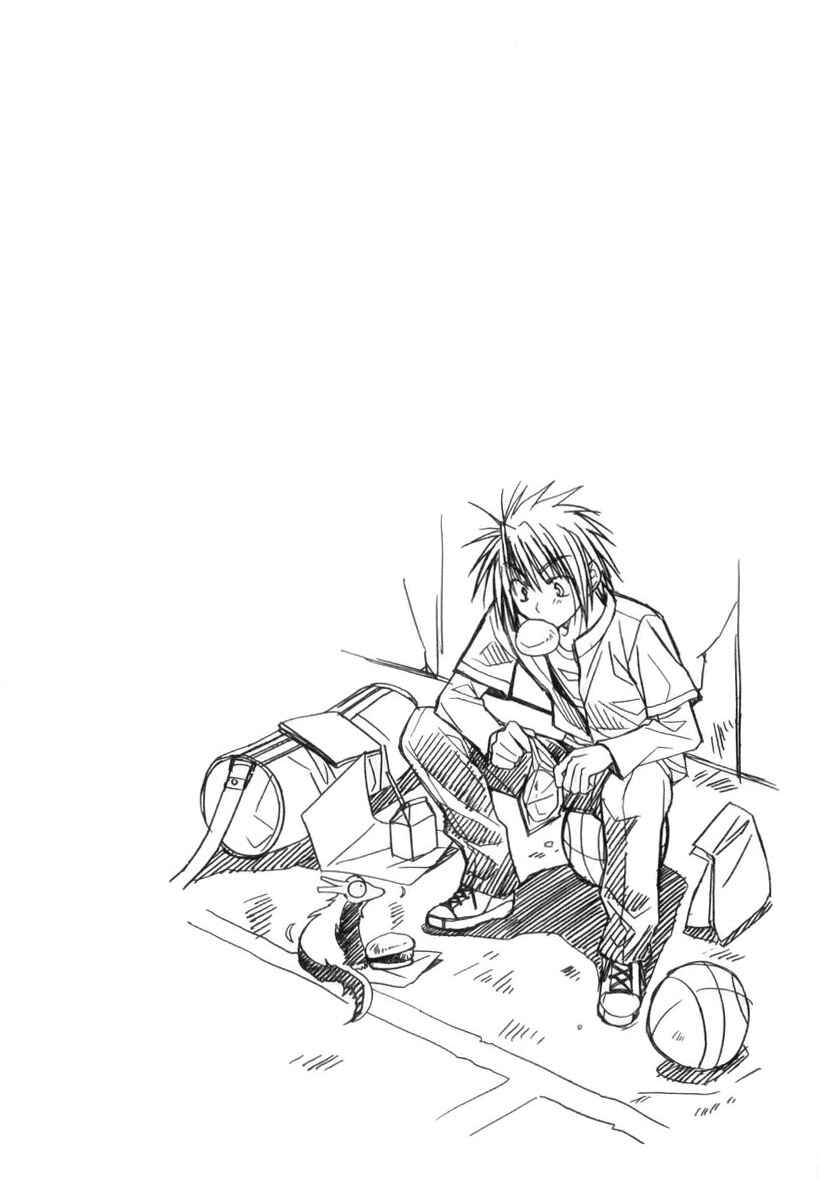 Page 46 Chapter 2 Kiko Majutsushi Enchanter