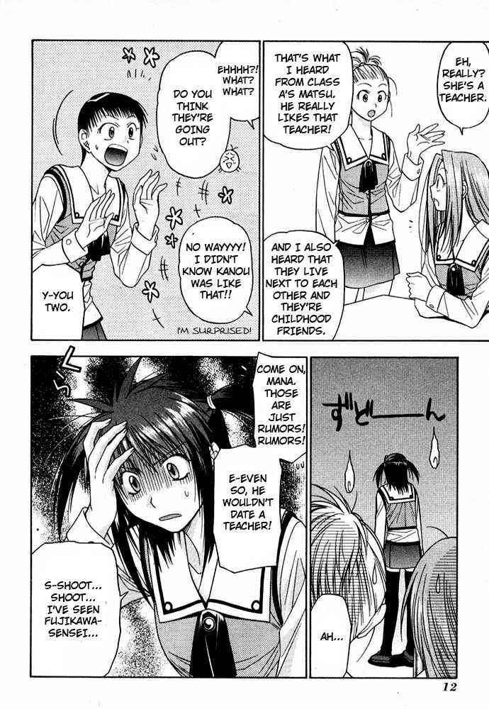Page 18 Chapter 12 Kiko Majutsushi Enchanter