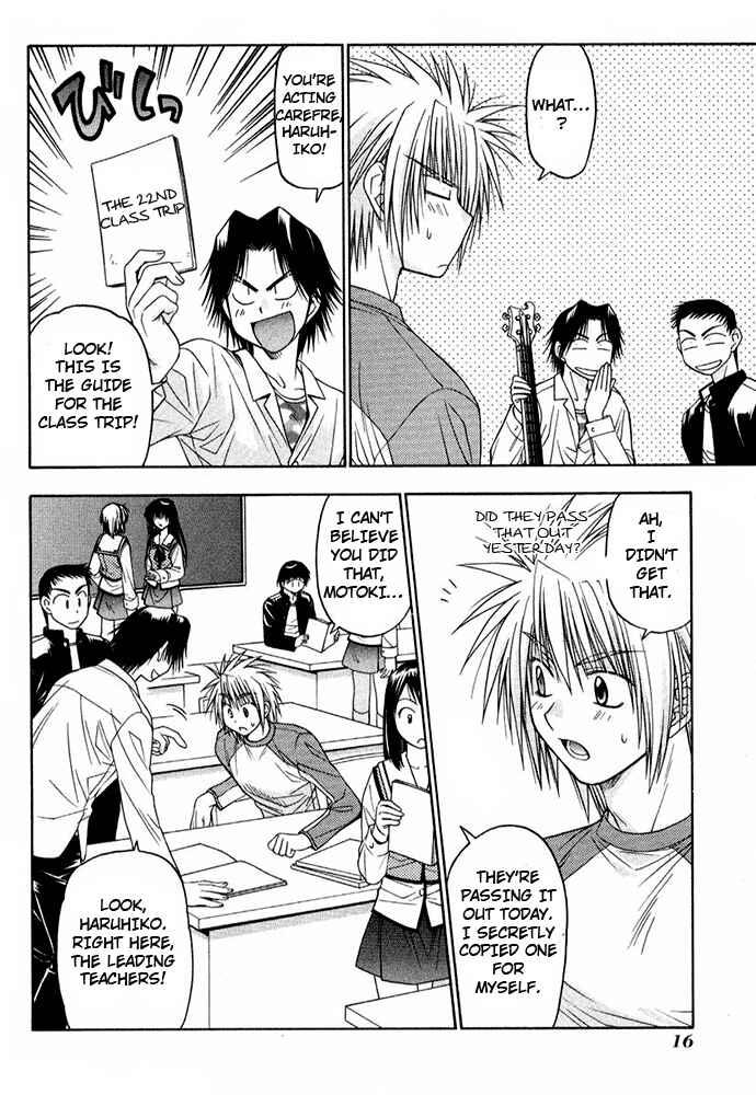 Page 22 Chapter 12 Kiko Majutsushi Enchanter