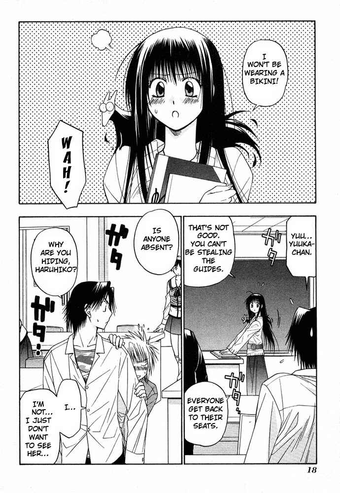 Page 24 Chapter 12 Kiko Majutsushi Enchanter