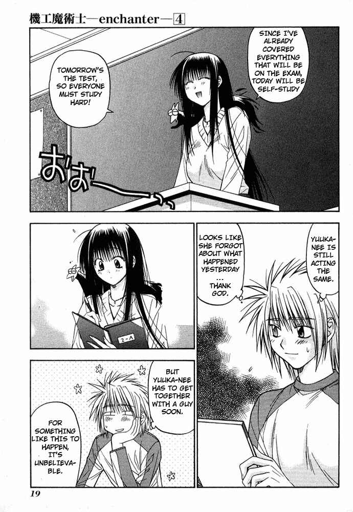 Page 25 Chapter 12 Kiko Majutsushi Enchanter