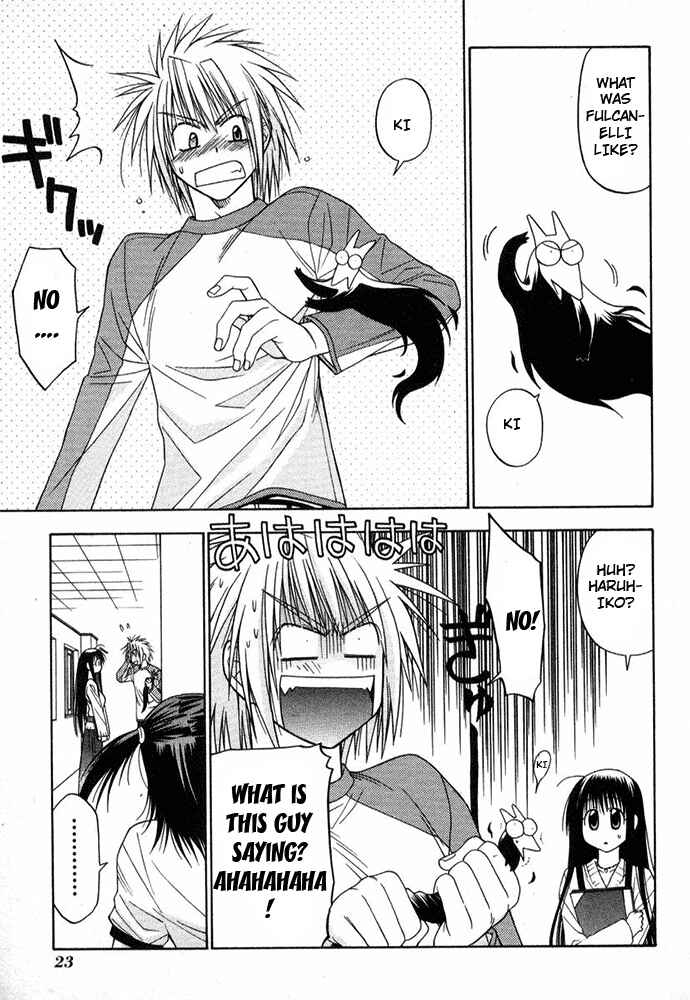Page 29 Chapter 12 Kiko Majutsushi Enchanter