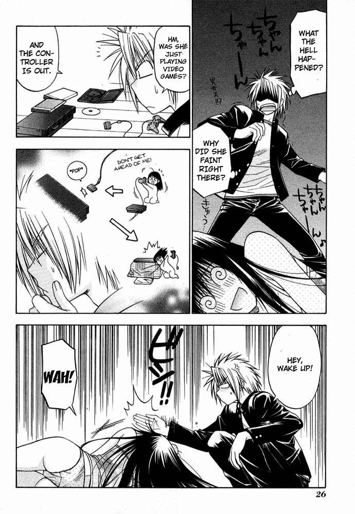Page 32 Chapter 12 Kiko Majutsushi Enchanter