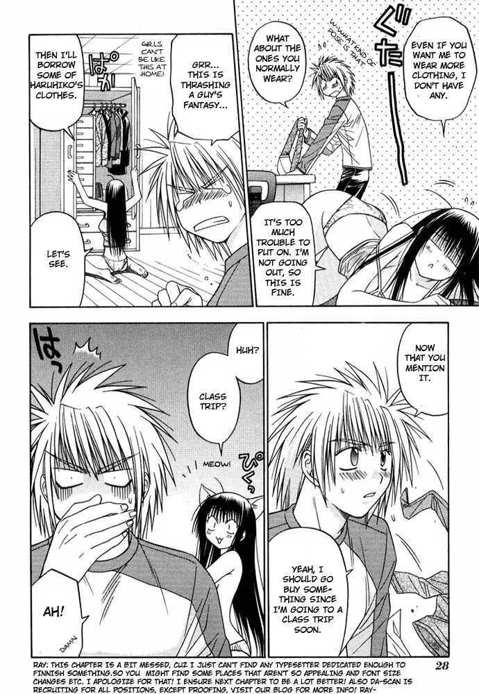 Page 34 Chapter 12 Kiko Majutsushi Enchanter
