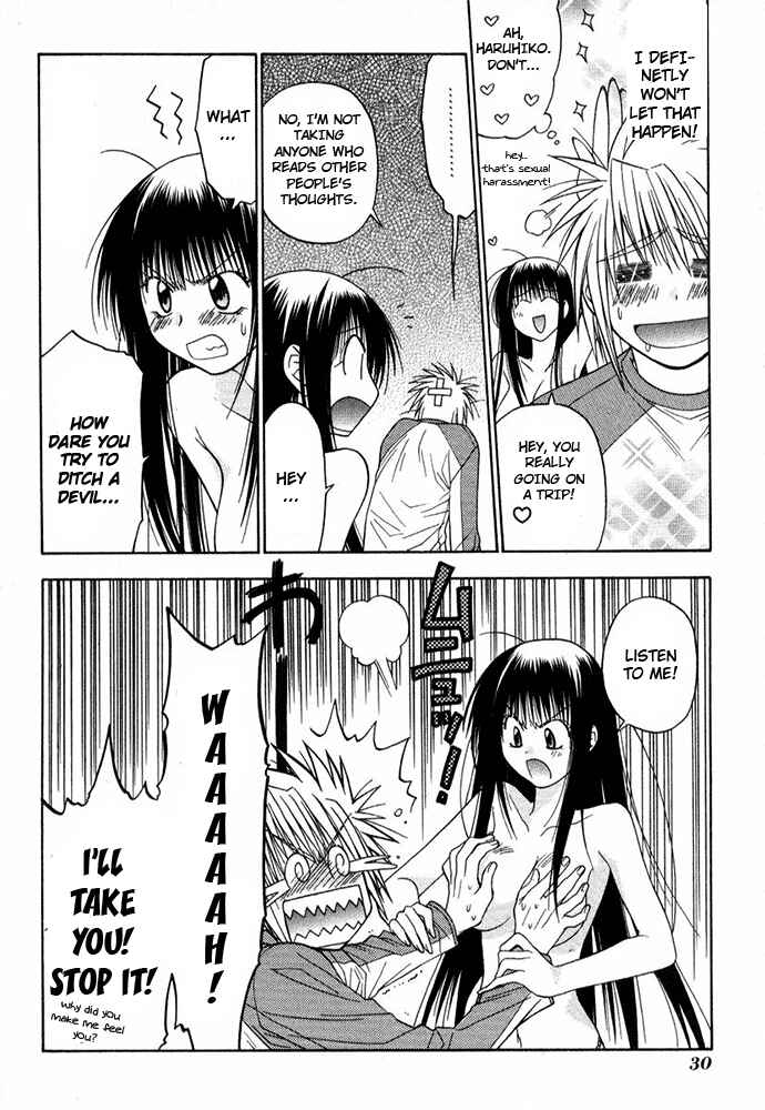 Page 36 Chapter 12 Kiko Majutsushi Enchanter