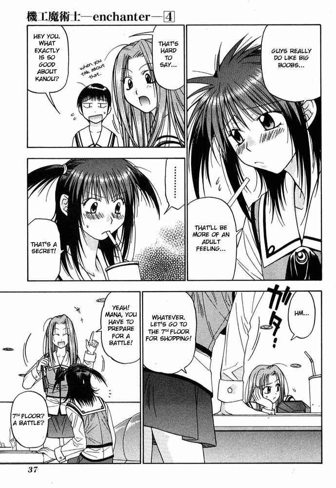 Page 43 Chapter 12 Kiko Majutsushi Enchanter