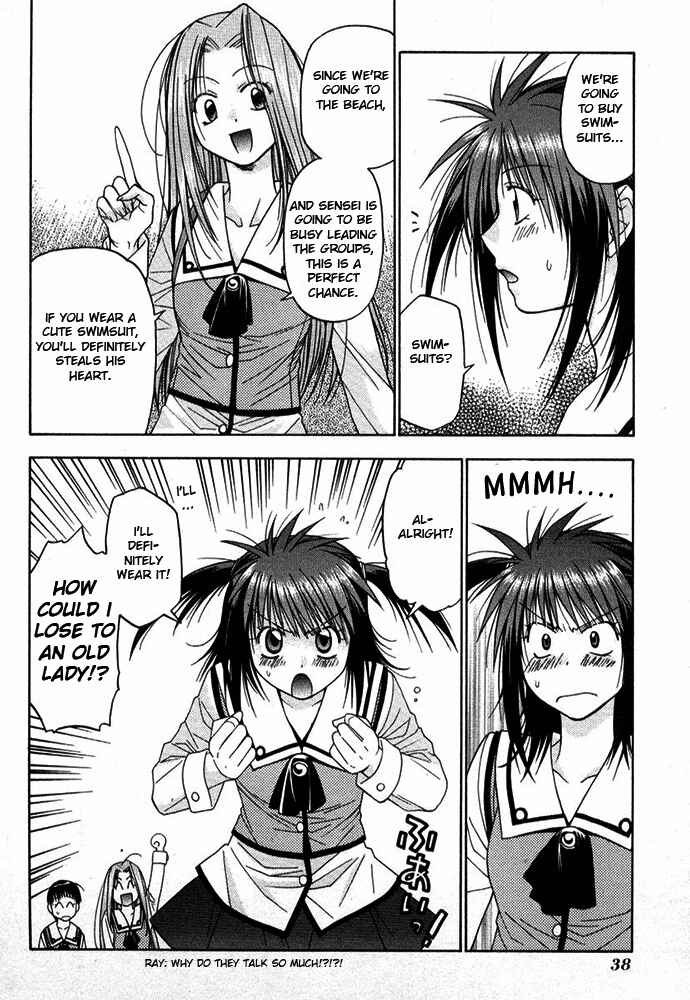 Page 44 Chapter 12 Kiko Majutsushi Enchanter