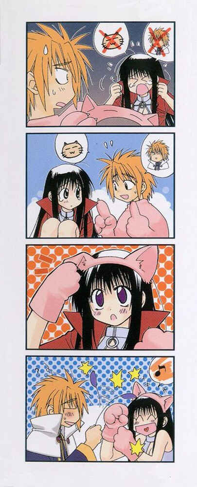 Page 5 Chapter 12 Kiko Majutsushi Enchanter