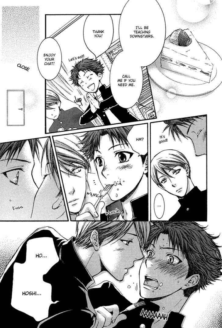 Page 5 Chapter 5 Dont Be Cruel