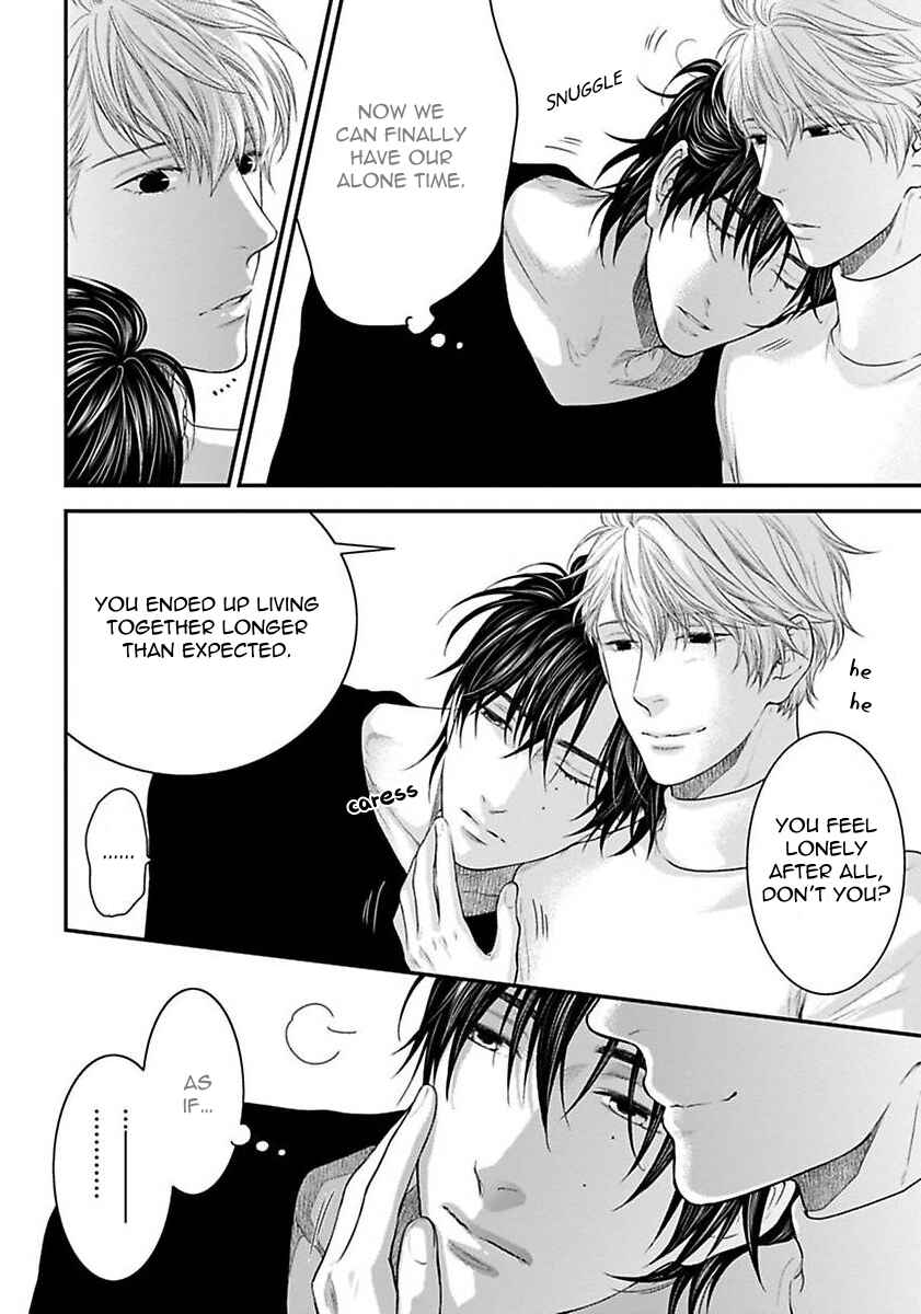 Page 11 Chapter 5.5 Dont Be Cruel