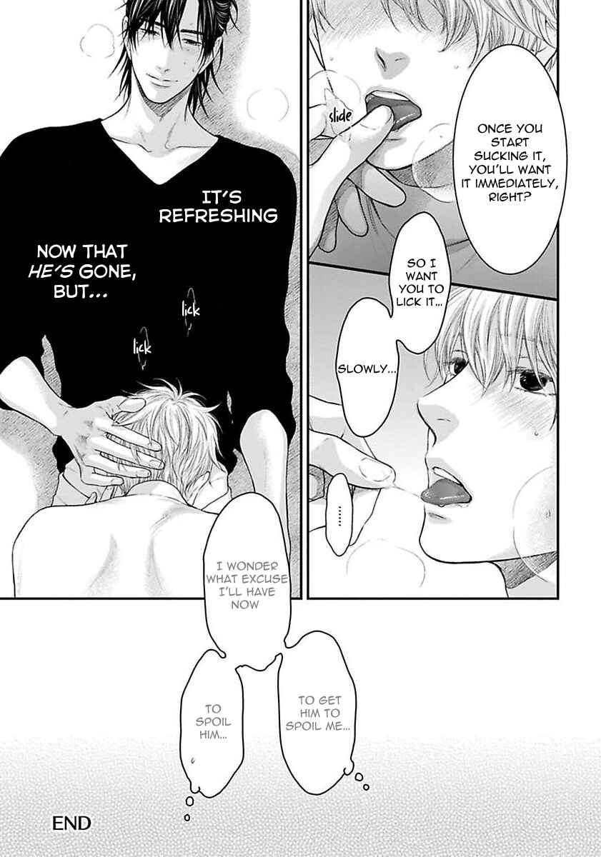Page 14 Chapter 5.5 Dont Be Cruel