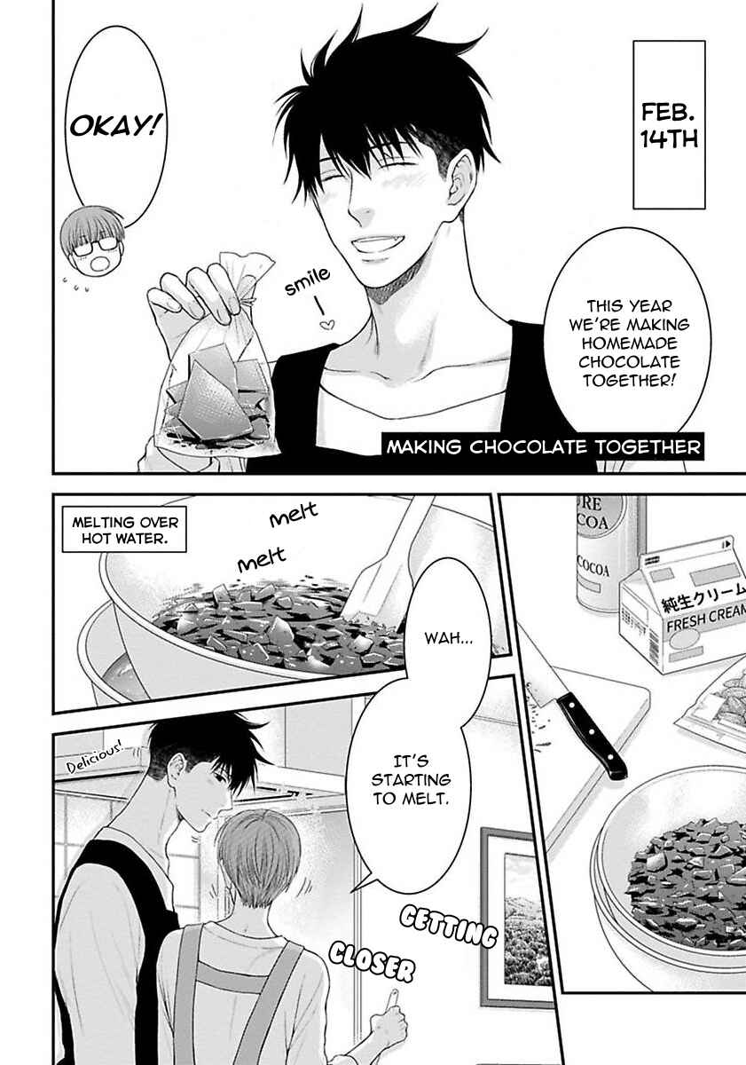 Page 3 Chapter 5.5 Dont Be Cruel
