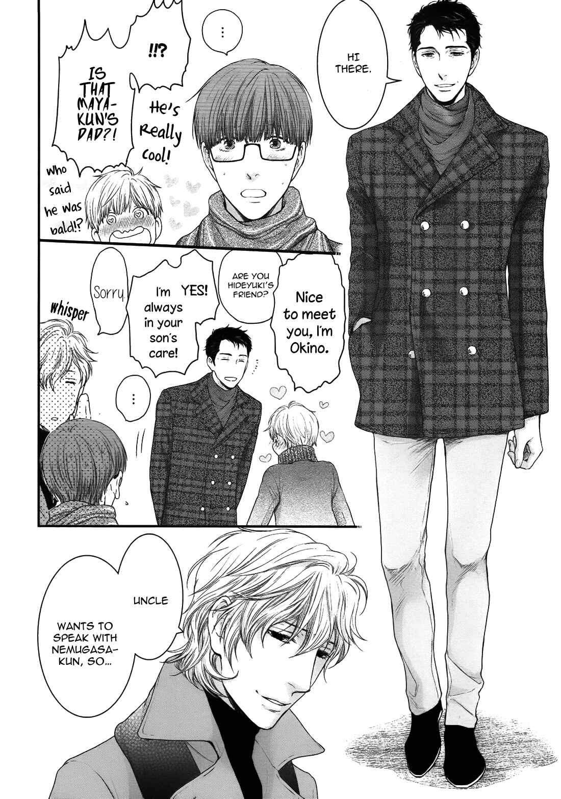 Page 22 Chapter 4 Dont Be Cruel
